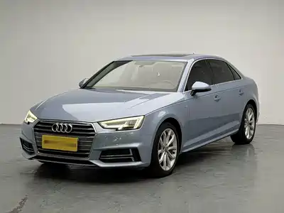 Audi A4L 2018