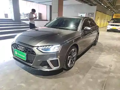 Audi A4L 2023