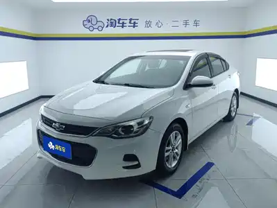 Chevrolet Cavalier 2019