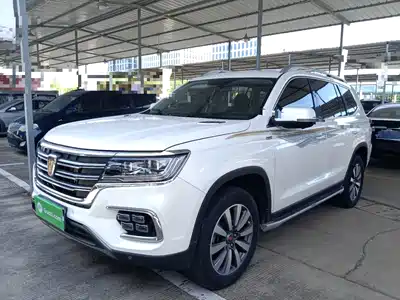 Roewe RX8 2020