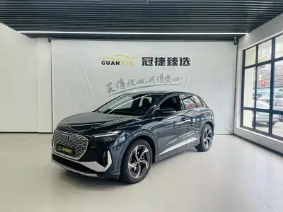 Audi Q4 e-tron 2023
