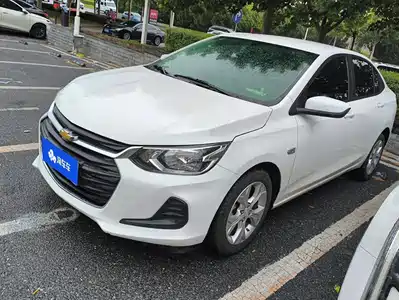 Chevrolet Cavalier 2021