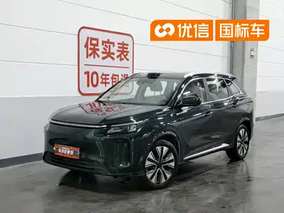 Landian E5 PLUS 2024