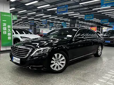 Mercedes-Benz S-Class 2016