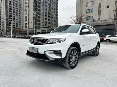 Geely Boyue 2020