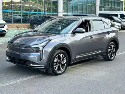 Nezha Auto U 2023