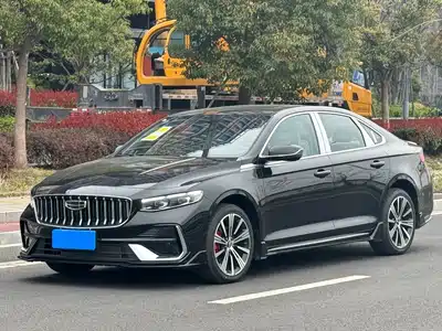Geely Xing Rui 2026