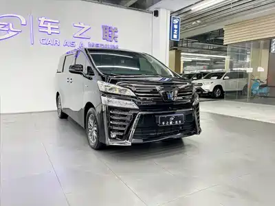 Toyota Vellfire 2023