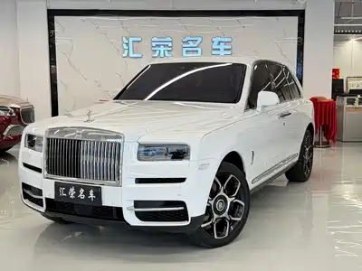 Rolls-Royce Cullinan 2021