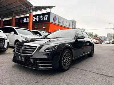 Mercedes-Benz S-Class 2016