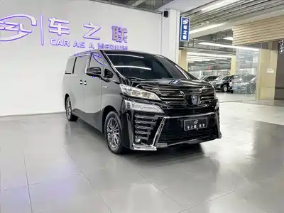 Toyota Vellfire 2023