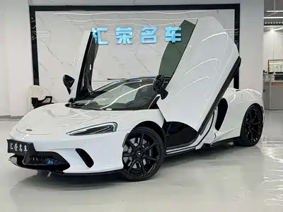 McLaren GT 2022