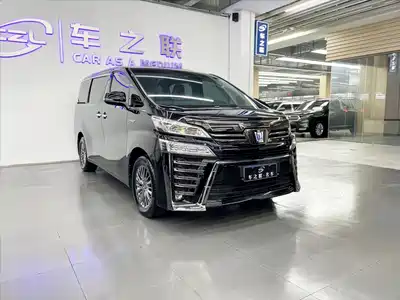 Toyota Vellfire 2023