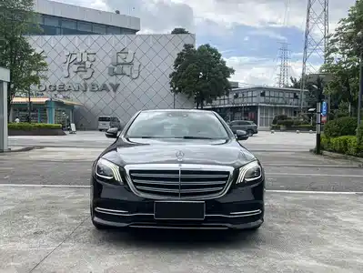 Mercedes-Benz S-Class 2018
