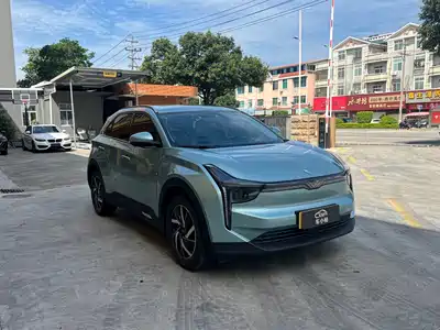 Nezha Auto U 2020