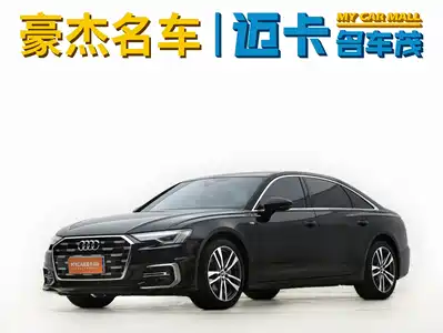 Audi A6L 2024