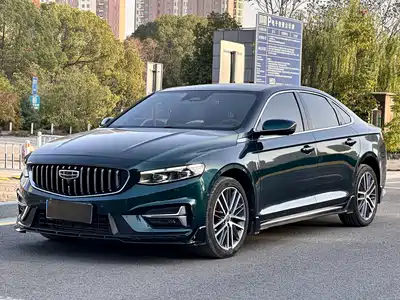 Geely Xing Rui 2023