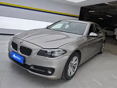 BMW 5 Series 2017