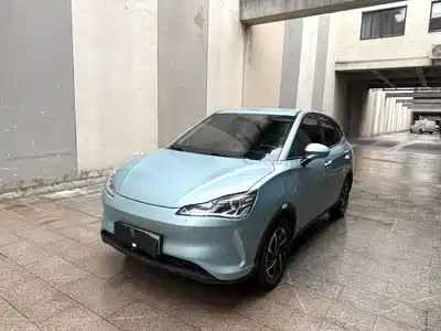 Nezha Auto V 2022