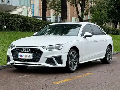 Audi A4L 2020