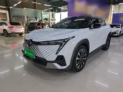 GAC Trumpchi Yingku 2023