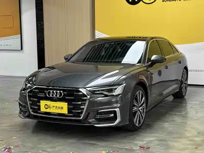 Audi A6L 2022
