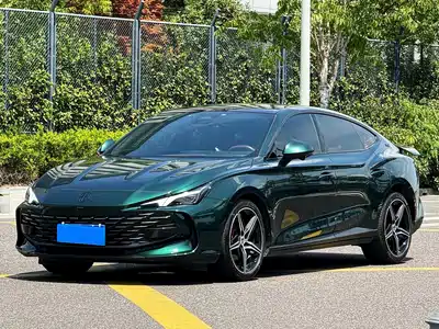 MG MG7 2023