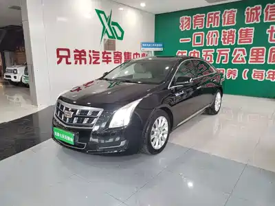 Cadillac XTS 2017