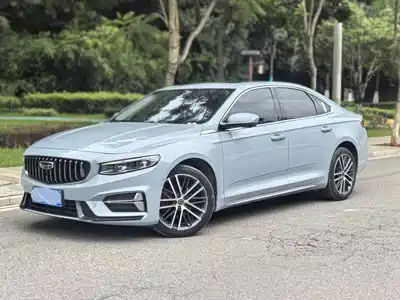 Geely Xing Rui 2023