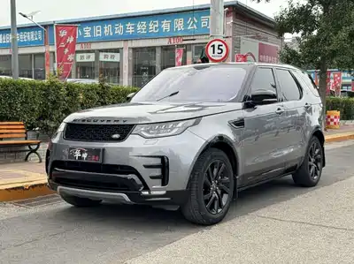 Land Rover Discovery 2020