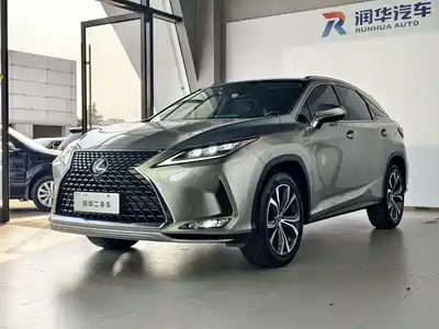 Lexus RX 2020