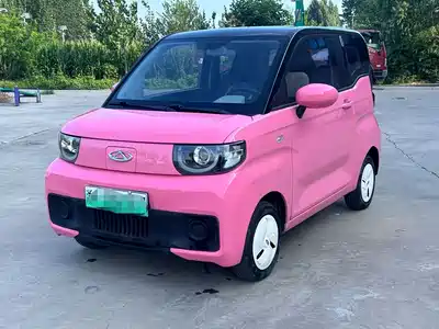 QQ New Energy QQ Ice Cream 2022
