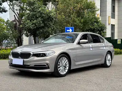 BMW 5 Series 2020