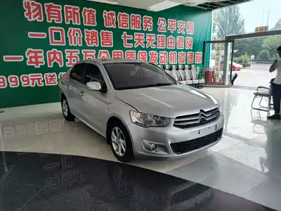 Citroën Elysee 2014