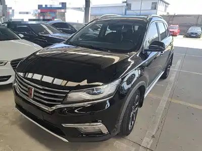 Roewe RX5 2017