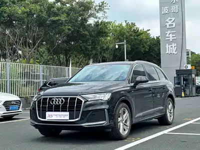 Audi Q7 2024