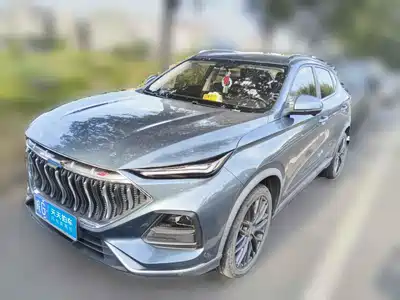 Changan Oshan Oushang X5 2022