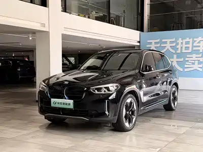 BMW iX3 2021