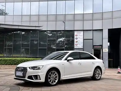 Audi A4L 2020
