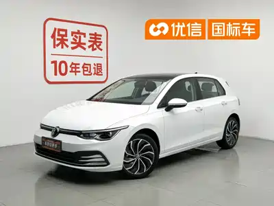 Volkswagen Golf 2021