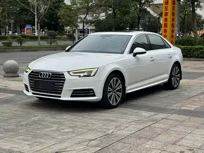 Audi A4L 2018
