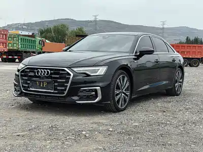 Audi A6L 2023