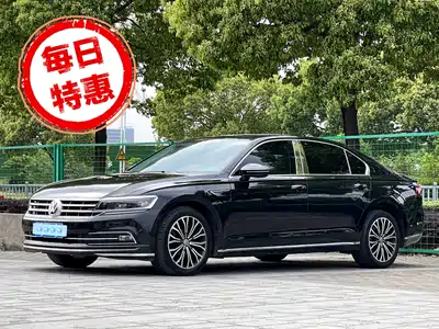 Volkswagen Phideon 2019