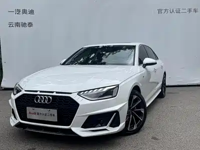 Audi A4L 2024