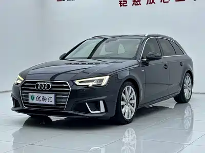 Audi A4 (Import) 2020