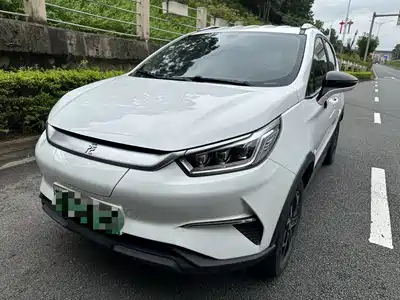 BYD Yuan Pro 2021