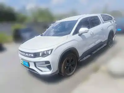Geely Radar Radar Horizon 2026