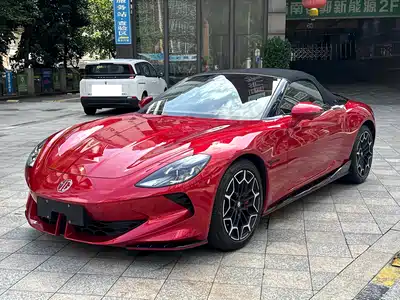 MG Cyberster 2023