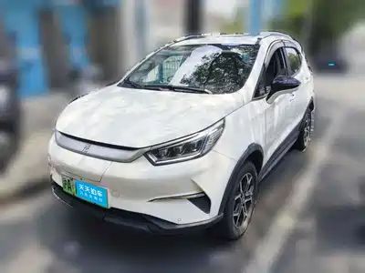 BYD Yuan Pro 2022