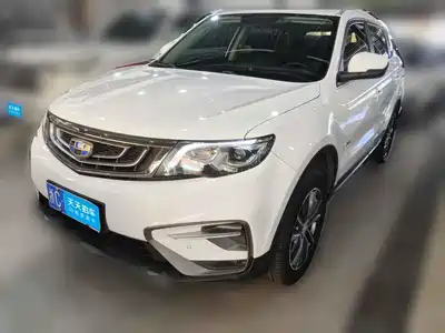 Geely Boyue 2020